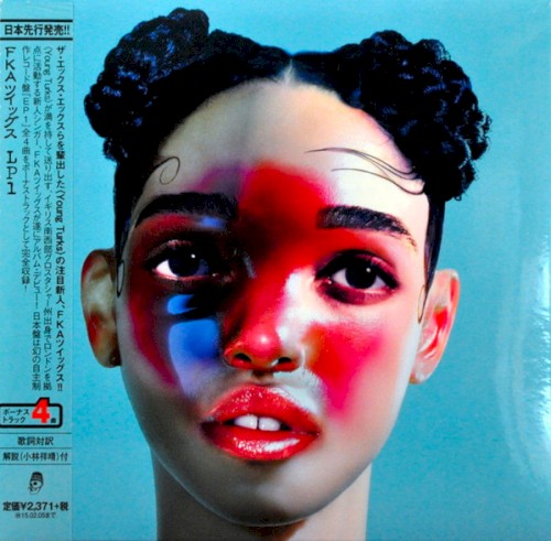 LP1 by FKA Twigs album cover